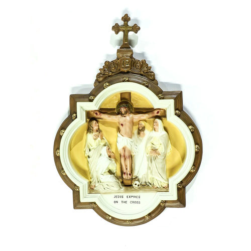  Chapel Wall Plaque Station #12 Color Animal Religious  Sculpture, Religious Decor, XoticBrands, XoticBrands Home Decor